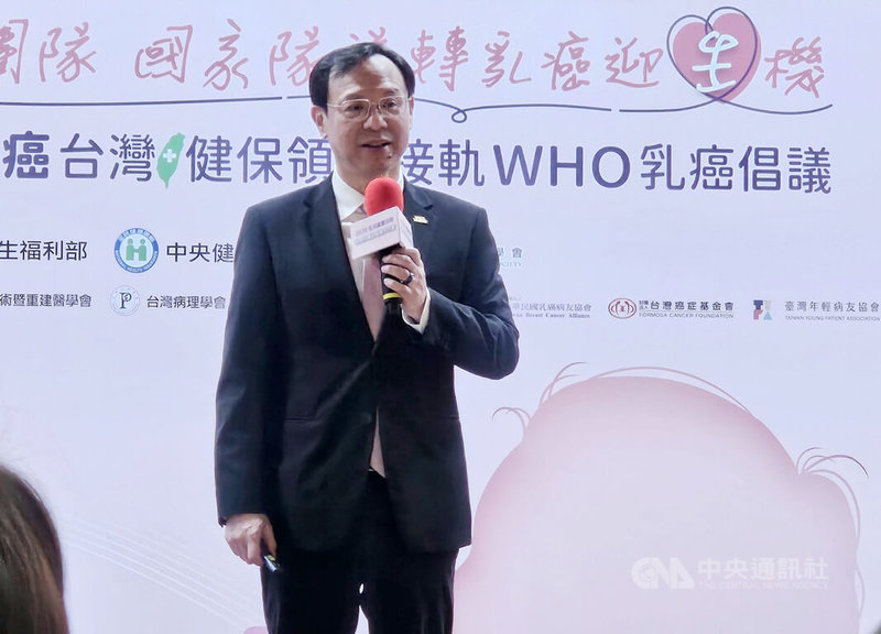 台北市長蔣萬安日前宣布推動打造無菸城市,衛福部長石崇良(圖)16日出席活動記者會受訪表示,全市設為禁菸場所於法有據,戶外可設吸菸區或吸菸室。中央社記者陳婕翎攝 115年3月16日