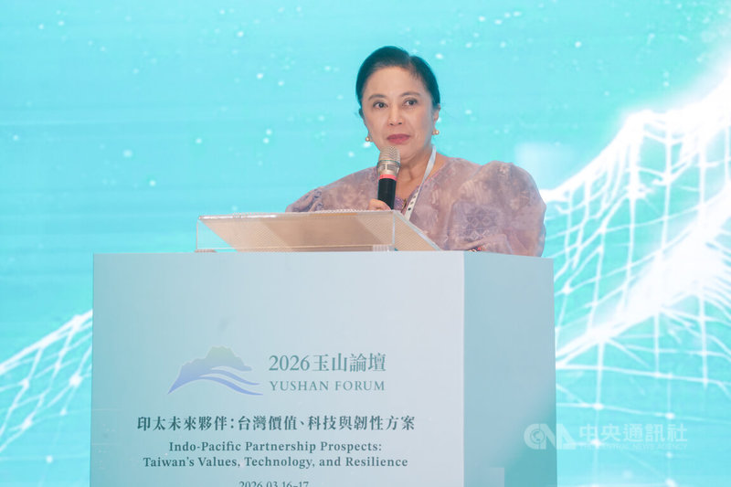 第9屆玉山論壇16日在台北登場,邀請菲律賓前副總統羅貝多(Leni Robredo)(圖)出席開幕致詞。中央社記者裴禛攝 115年3月16日