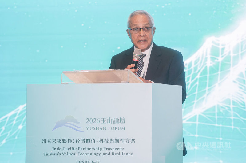 第9屆玉山論壇16日在台北登場,邀請斐濟前總理喬馬漢(Mahendra Chaudhry)(圖)出席開幕致詞。中央社記者裴禛攝 115年3月16日