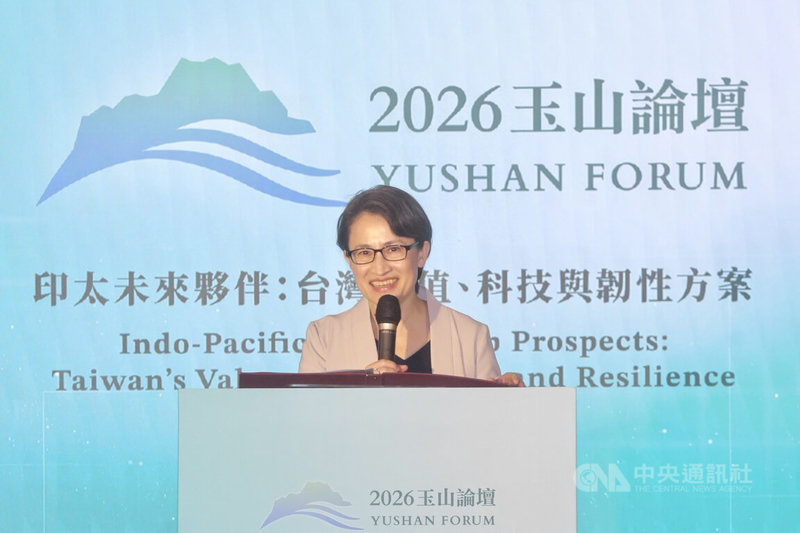 第9屆玉山論壇16日在台北登場，副總統蕭美琴（圖）中午設宴招待與會外賓，表達誠摯的歡迎。中央社記者裴禛攝　115年3月16日