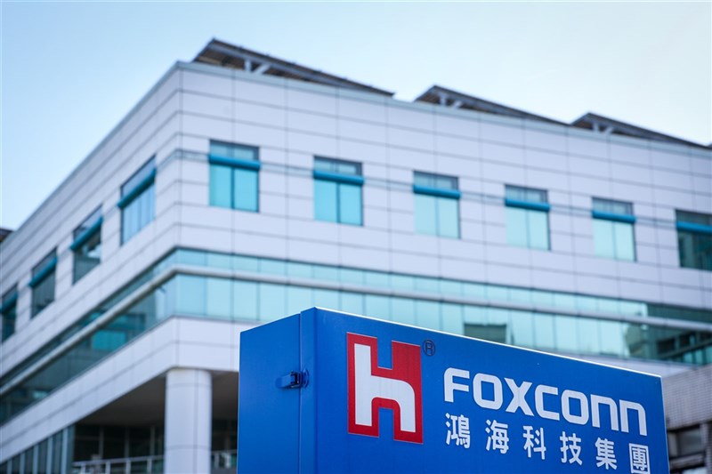 圖為鴻海位在新北市土城區的總部。