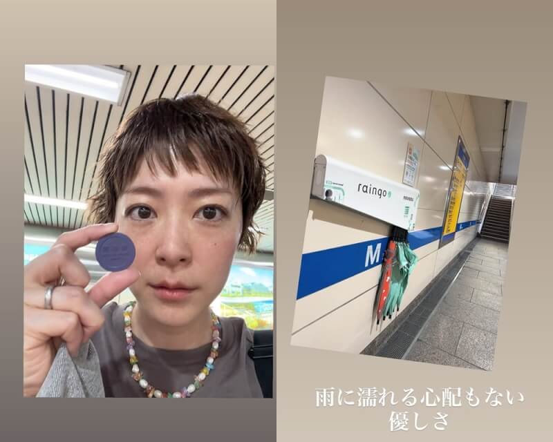 （圖取自instagram.com/_juri_art_/）