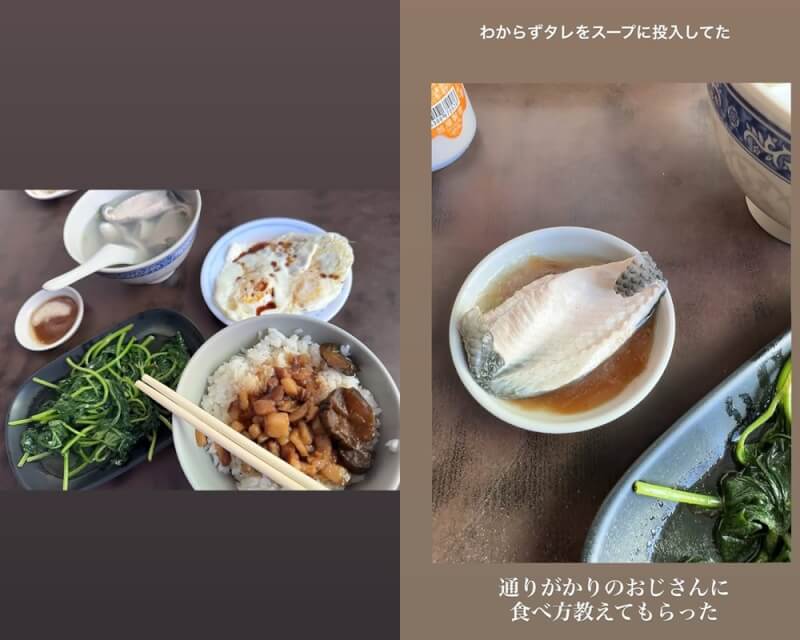 （圖取自instagram.com/_juri_art_/）