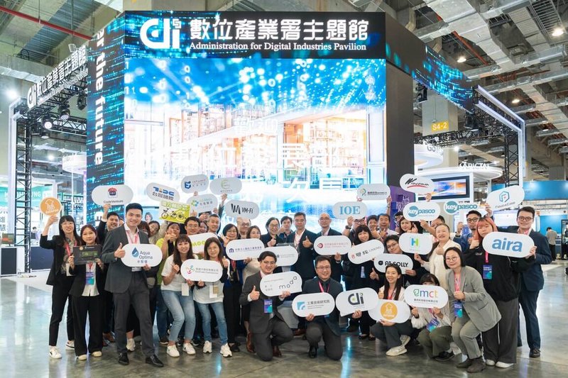 智慧城市展17日登場，數發部數產署表示，以Go Global、Go Digital、Go Green等3大主題設置主題館，展現台灣智慧科技創新成果與產業發展能量。（數產署提供）中央社記者趙敏雅傳真　115年3月17日