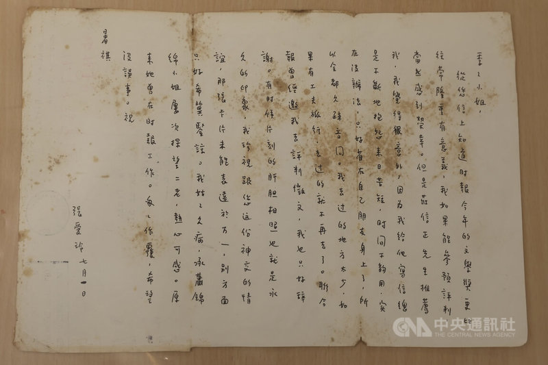 「清風似友台北古書拍賣會」3月下旬在台北華山文創園區展開，已故作家張愛玲生前寄給資深編輯人、作家季季的珍貴書簡也將現身。中央社記者吳家昇攝　115年3月17日