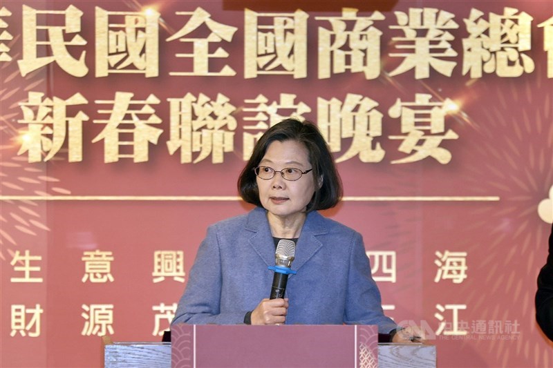 圖為前總統蔡英文。（中央社檔案照片）