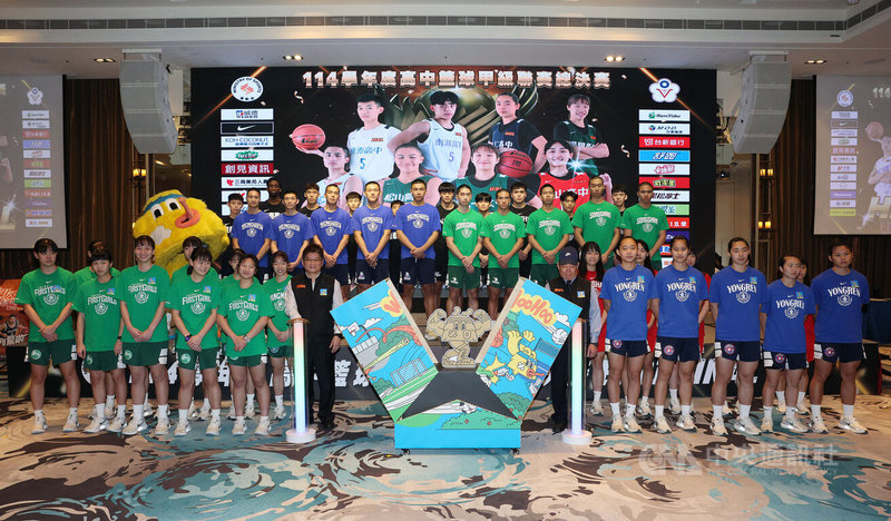 高中籃球聯賽HBL決賽將在台北小巨蛋點燃戰火，17日舉行4強記者會。中央社記者郭日曉攝　115年3月17日