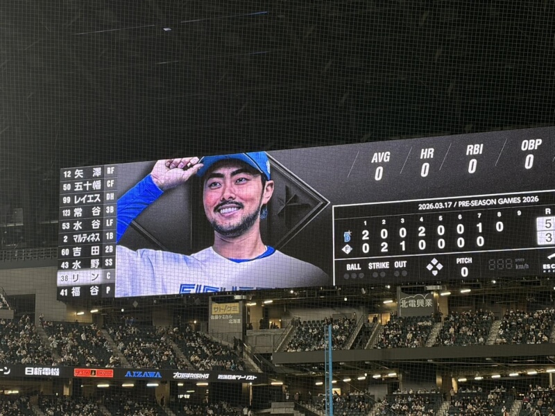 捕手林家正轉戰日本職棒加盟北海道日本火腿鬥士隊，17日首度在官辦熱身賽亮相（圖取自facebook.com/fightersintaiwan）