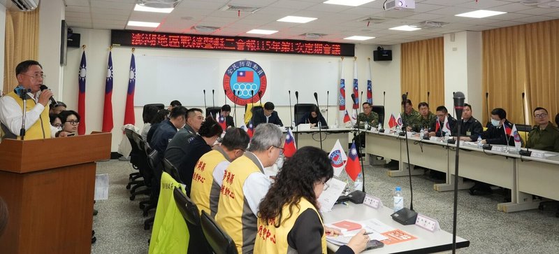 澎湖縣地區戰綜暨縣三合一會報17日登場，副縣長林皆興在會中指出，面對當前兩岸情勢、國際局勢變化等各類不確定災害風險，縣府須強化整體危機應變與社會防衛韌性，提升澎湖整體應變量能。（澎湖縣政府提供）中央社 115年3月17日