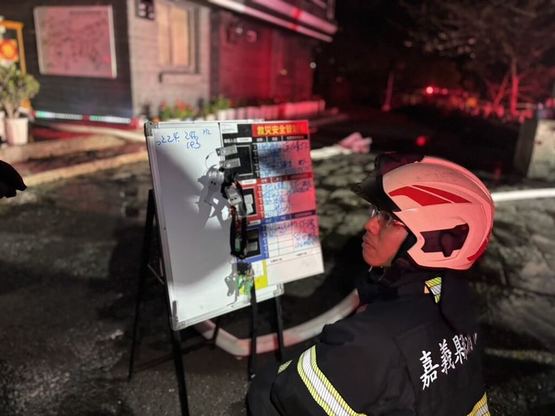 阿里山國家森林遊樂區內一家飯店17日深夜發生火警，嘉義縣消防局獲報到場撲滅火勢，現場疏散得宜無人傷亡。（嘉義縣消防局提供）中央社記者蔡智明傳真　115年3月18日