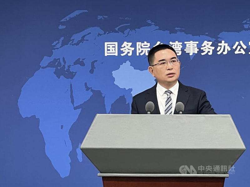 中國大陸國台辦18日舉行例行記者會，發言人陳斌華回應記者提問。中央社記者呂佳蓉北京攝 115年3月18日
