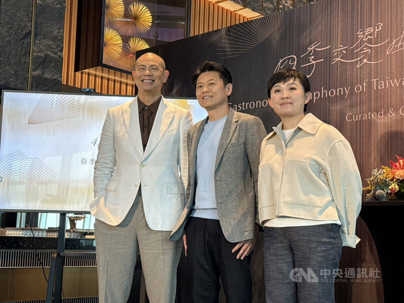 台灣名廚江振誠（左）與饗賓集團董事長陳毅航（中）19日共同宣布，將把全新的Selective Dining體驗帶入到Buffet文化。中央社記者余曉涵攝　115年3月19日