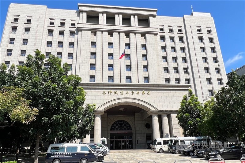 圖為台灣桃園地方檢察署。（中央社檔案照片）