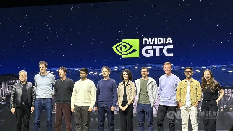 黃仁勳18日與全球多位AI公司創辦人，在GTC大會現場針對開源模型發展對談。中央社記者張欣瑜聖荷西攝 115年3月19日