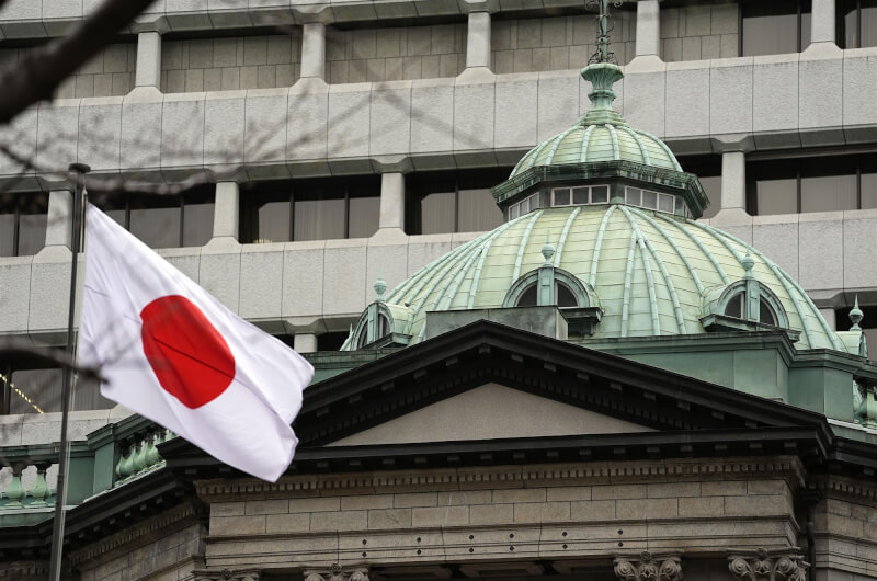 日本中央銀行。（共同社）