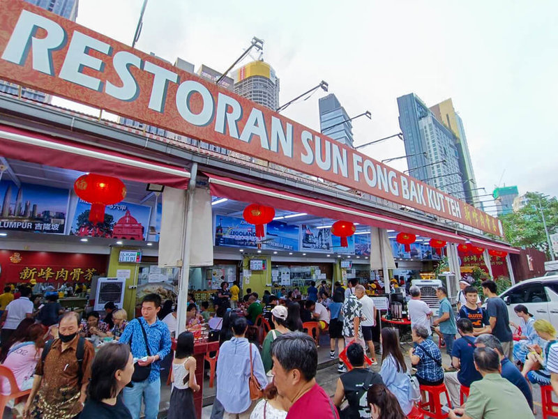 聯發國際20日宣布，擴大餐食事業布局，與馬來西亞肉骨茶品牌「新峰肉骨茶」（圖）攜手，將共同開發台灣及北美市場。（聯發國際提供）中央社記者江明晏傳真　115年3月20日