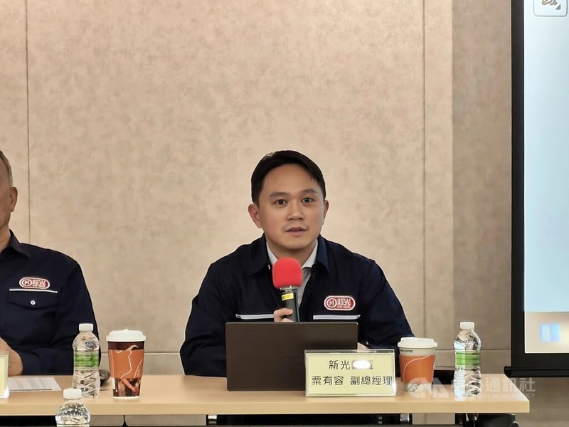 新光鋼鐵副總經理粟有容20日出席法說會表示,台美關稅已塵埃落定,終端客戶去年經歷庫存調整後,目前需求正逐步復甦回升。中央社記者何秀玲攝 115年3月20日