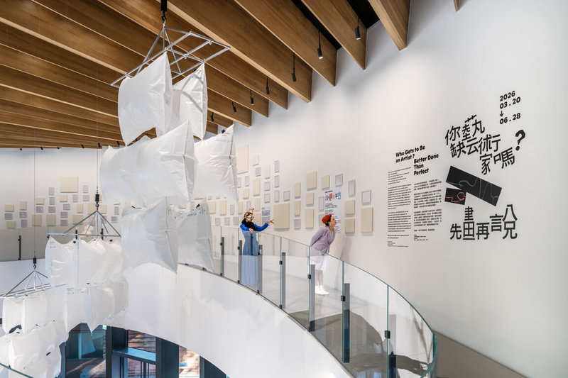 台中勤美術館20日起到6月28日推出「你缺藝術家嗎？先『畫』再說！」特展，展場以空白之姿呈現，邀請觀眾展開為期100天的共創展覽實驗。（勤美術館提供）中央社記者郝雪卿傳真  115年3月20日