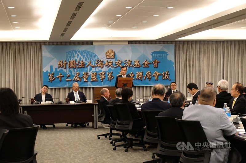 海基會20日舉行董監事聯席會議，董事長蘇嘉全表示，在國際情勢充滿不確定性的時刻，維持台海地區的和平與穩定更顯重要。海基會將繼續作為兩岸橋樑，為兩岸關係開創正向發展契機。中央社記者廖文綺攝　115年3月20日