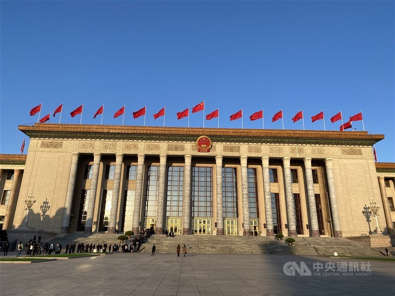 圖為北京人民大會堂。（中央社檔案照片）