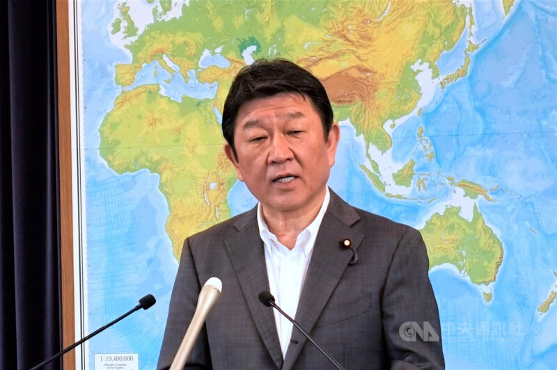日本外相茂木敏充。（中央社檔案照片）