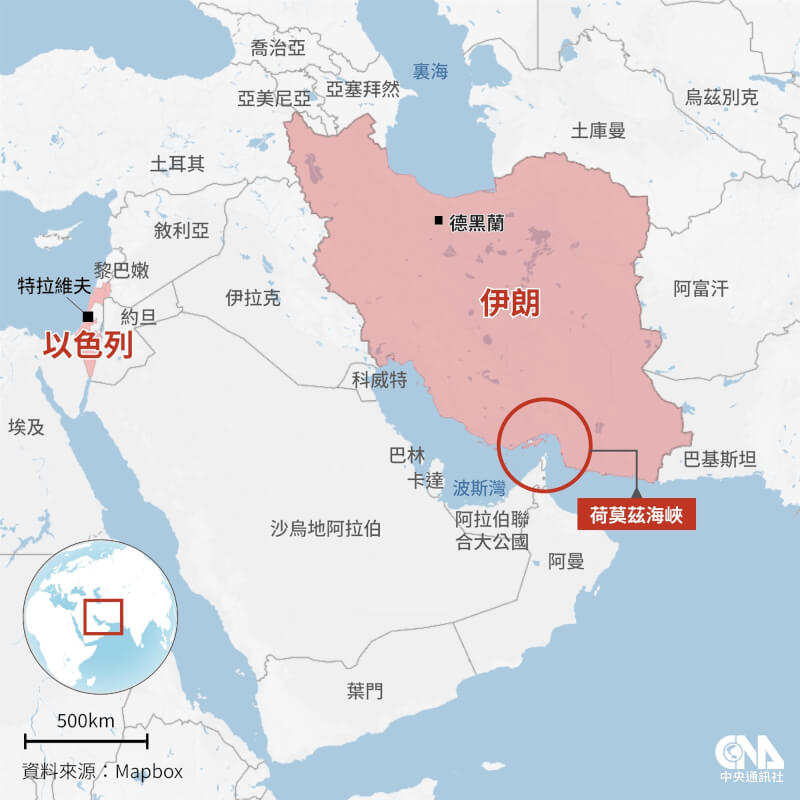 中東地區衝突未歇，英國、法國、德國、義大利、荷蘭與日本19日發布聯合聲明指出，他們準備投入適當行動，以確保荷莫茲海峽能安全通行。（中央社製圖）