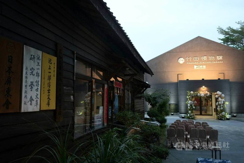 屏東縣竹田鄉「池上一郎博士文庫」志工先前誤會文庫將隨修復撤離熄燈,客委會主委古秀妃21日表示,接下來將啟動第3期修復,書籍與文物會在建物修復後回歸。中央社記者黃郁菁攝 115年3月21日