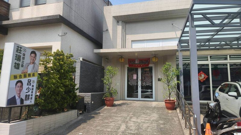 民進黨立委莊瑞雄屏東東港服務處辦公室20日晚間遭一男子闖入，莊瑞雄辦公室表示，安全不能打折，將全面檢討並強化必要安全防護措施。（立委莊瑞雄辦公室提供）中央社記者黃郁菁傳真　115年3月21日