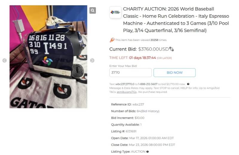 義大利隊在WBC期間擺在休息區的濃縮咖啡機，也成為競標物品。（MLB拍賣網站auctions.mlb.com）