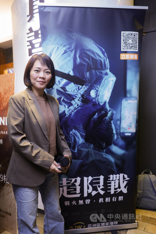 電影「超限戰」試映會22日在台北真善美劇院舉行，民進黨台北市議員簡舒培（圖）受訪表示，中國的認知作戰不是打人而是洗腦，面對此情況，全台灣人應該都要看這部片。中央社記者裴禛攝　115年3月22日