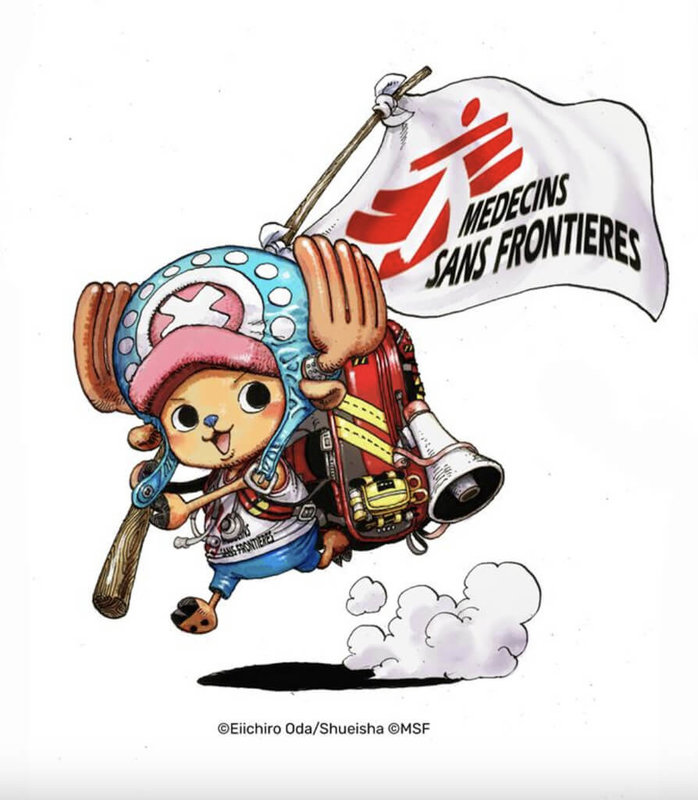 根據多國的無國界醫生（MSF）Instagram在20日晚間宣布，由漫畫家尾田榮一郎作畫的日本漫畫航海王，人氣角色多尼多尼．喬巴正式成為官方支持者。（無國界醫生提供） 中央社記者陳婕翎傳真　115年3月22日