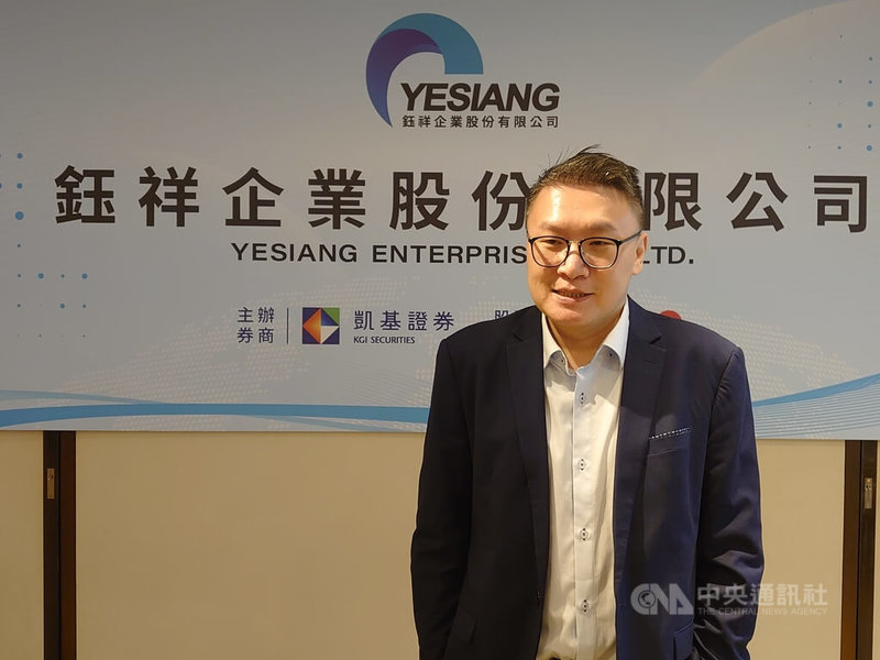 鈺祥企業23日舉行媒體交流會，董事長莊士杰（圖）表示，再生型濾網新產品預計4月量產，可望推升今年營收成長2位數水準。中央社記者張建中攝　115年3月23日