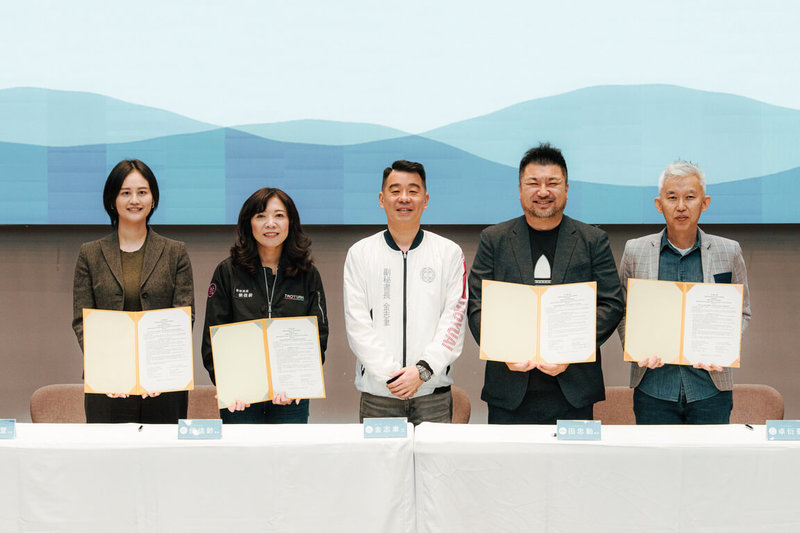 桃園市青年事務局23日成立跨國創生交流平台並簽署MOU，盼助桃園地方創生團隊串聯日本、韓國及馬來西亞等國際夥伴，拓展國際市場。（桃園市青年事務局提供）中央社記者吳睿騏桃園傳真　115年3月23日