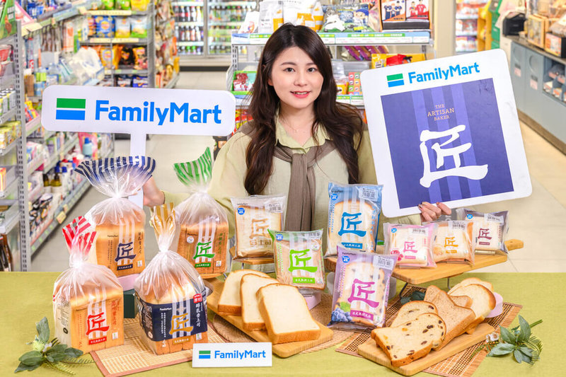 全家23日表示，2025年匠土司系列「家庭號」與「個人包」吐司累計突破6000萬片，約可堆疊成2300座台北101。（全家提供）中央社記者何秀玲傳真　115年3月23日