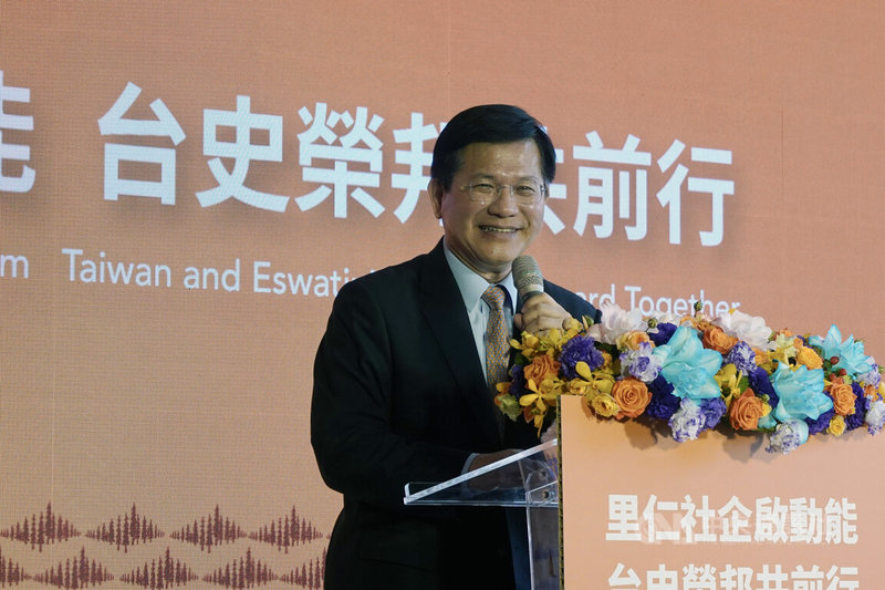 外交部長林佳龍（圖）23日出席「史瓦帝尼文化節」開幕儀式。中央社記者楊堯茹攝　115年3月23日