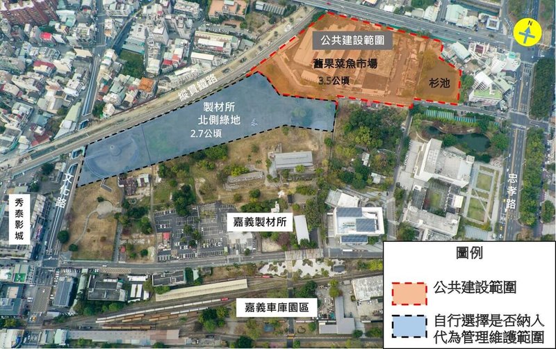 阿里山林鐵及文資處分割阿里山林業村3.5公頃無文資區塊(促參案基地圖例,右上角),23日公告啟動促參案盼吸引民間投資,臨近區域觀光資源豐富。(林鐵及文資處提供)中央社記者蔡智明傳真 115年3月23日