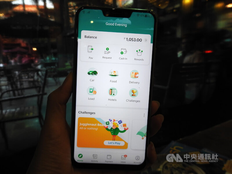 圖為Grab應用程式畫面。（中央社檔案照片）