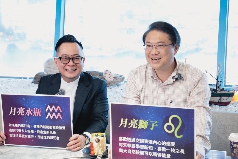 民進黨基隆市長提名人童子瑋（左）24日宣布在YouTube官方頻道，開設「基隆童學會」節目，首集邀請前基隆市長林右昌（右），兩人在節目大聊星座特質，林右昌並分享緊盯市府團隊的小妙招給童子瑋。（童子瑋進步基隆辦公室提供）中央社記者王朝鈺傳真 115年3月24日