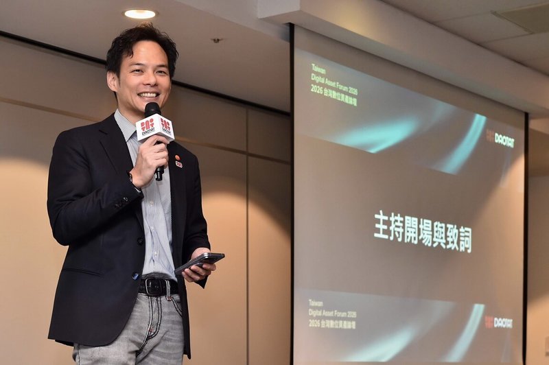 台灣大哥大總經理林之晨表示，穩定幣雖具備「資產儲備工具」潛力，但關鍵仍在信任，目前許多企業雖已開始在跨境資金調度與資產管理應用穩定幣，但仍有許多配套需補足，台灣大將持續推動台灣數位資產生態。（台灣大提供）中央社記者江明晏傳真　115年3月24日