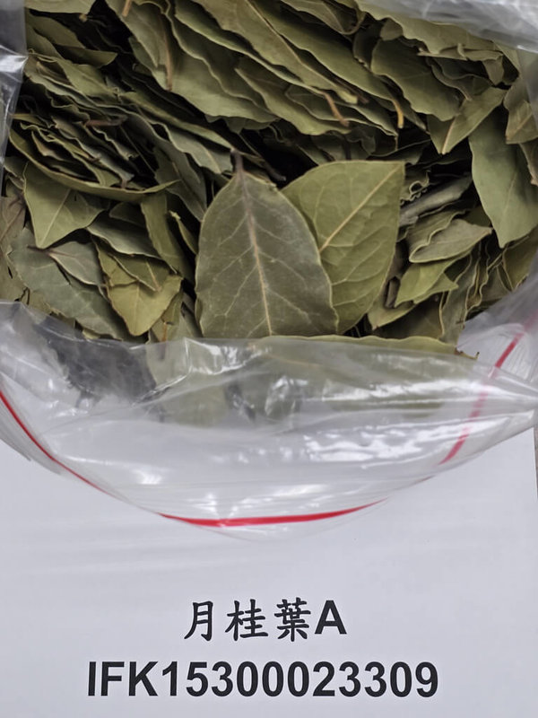 衛生福利部食品藥物管理署24日公布最新邊境查驗不合格名單，共10項產品檢驗不合格，其中包括小磨坊國際貿易股份有限公司從土耳其進口的「月桂葉」，被檢出3種農藥違規。（食藥署提供）中央社記者沈佩瑤傳真　115年3月24日