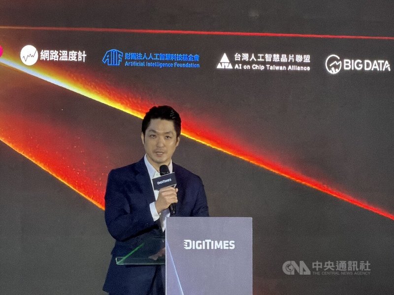 台北市長蔣萬安25日出席人工智慧（AI）產業盛會AI EXPO Taiwan表示，台北市加速推動AI產業，目標成為全球AI浪潮的核心，已率先全國訂定AI指導方針，並鼓勵市府團隊導入AI以提升市政服務。中央社記者吳家豪攝　115年3月25日