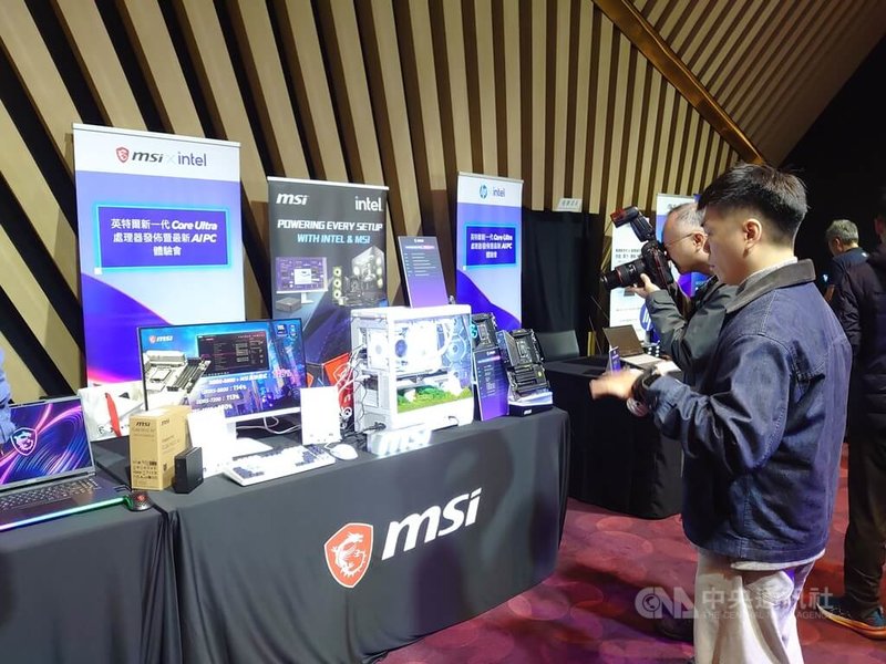 英特爾25日舉辦新一代Core Ultra處理器發布暨最新AI PC體驗會，結合微星等25家客戶，展示超過60台以上基於Core Ultra系列3處理器的筆記型電腦等產品。中央社記者張建中攝　115年3月25日