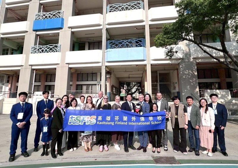 芬蘭國會友台小組跨黨派議員訪團近日參訪高雄市前金國小，關心高雄芬蘭學校設校規劃，盼打造多元且具國際視野的學習環境。（高雄市教育局提供）中央社記者林巧璉傳真　115年3月25日