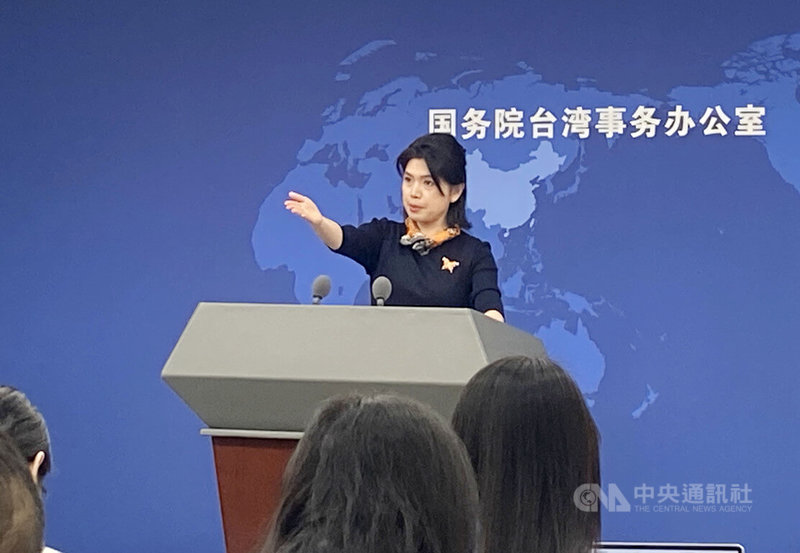 中國大陸國台辦25日舉行例行記者會，由發言人朱鳳蓮回應媒體提問。中央社記者呂佳蓉北京攝　115年3月25日