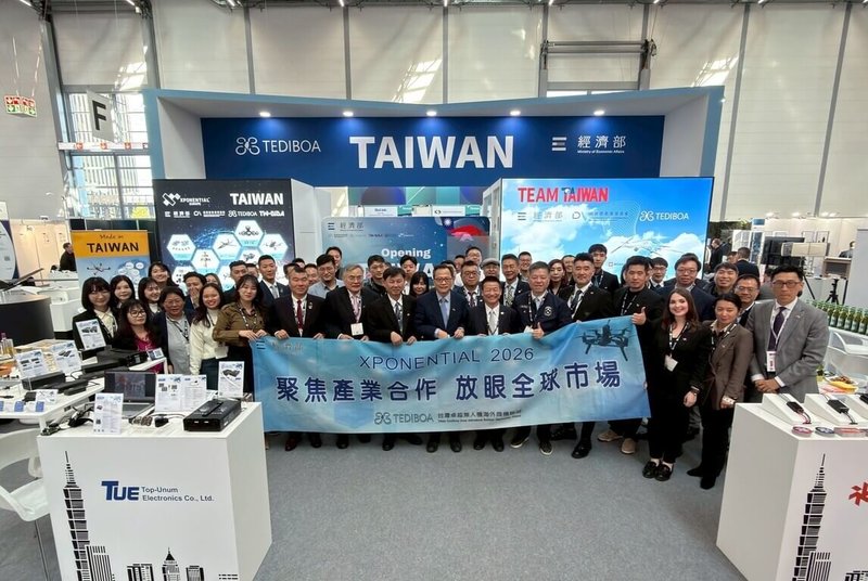 在經濟部產發署指導下，「台灣卓越無人機海外商機聯盟」（TEDIBOA），以高規格的「台灣館」陣容參與權威性的無人載具展會XPONENTIAL Europe 2026。（台灣卓越無人機海外商機聯盟提供）中央社記者江明晏傳真　115年3月25日