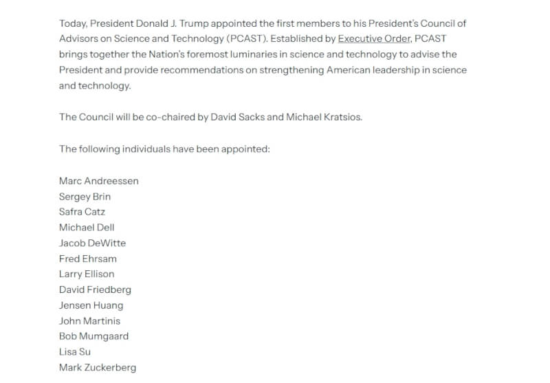 （圖取自白宮網頁whitehouse.gov）