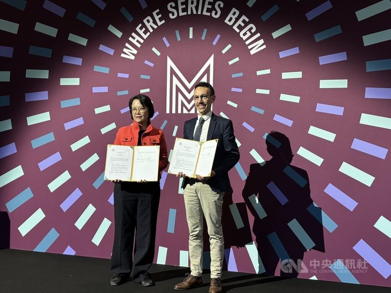 文化內容策進院院長王敏惠（左）率台灣代表團參加法國里爾劇集展Series Mania，並與大會續簽合作備忘錄。中央社記者曾依璇里爾攝　115年3月26日