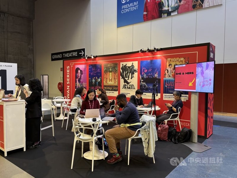 文化內容策進院院長王敏惠率台灣代表團參加法國里爾劇集展Series Mania，集結31家影視業者，展出49件作品，盼將台灣原創故事推向全球影視供應鏈。中央社記者曾依璇里爾攝　115年3月26日