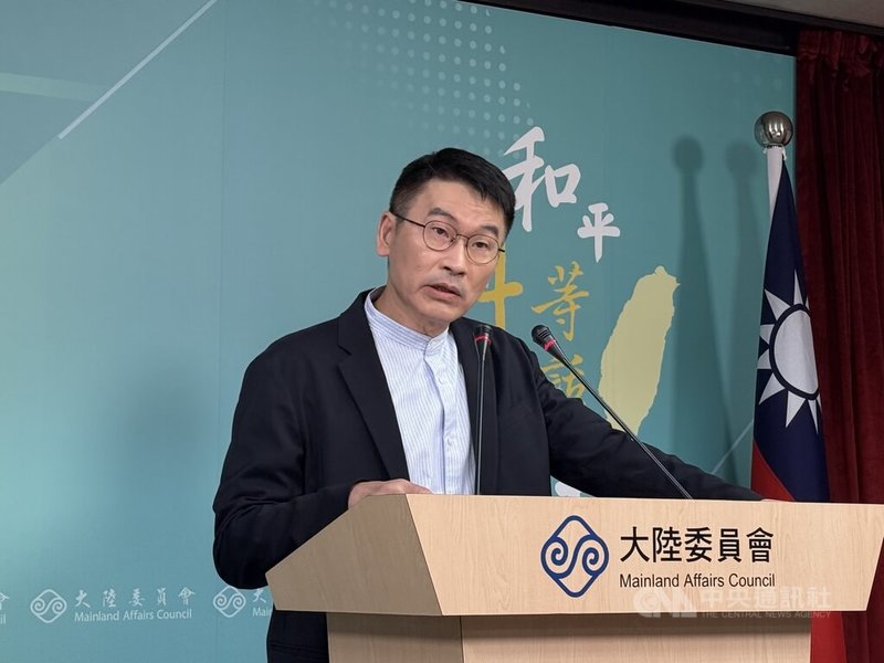 陸配徐春鶯涉長期與中共組織往來並匯報國內政情，陸委會形容，徐春鶯起訴書顯示「中共對陸配團體的介入和利用有一條高度組織化的指揮鏈」，主要目標即為打入國民黨和民眾黨，扶持陸配不分區立委。中央社記者廖文綺攝　115年3月26日