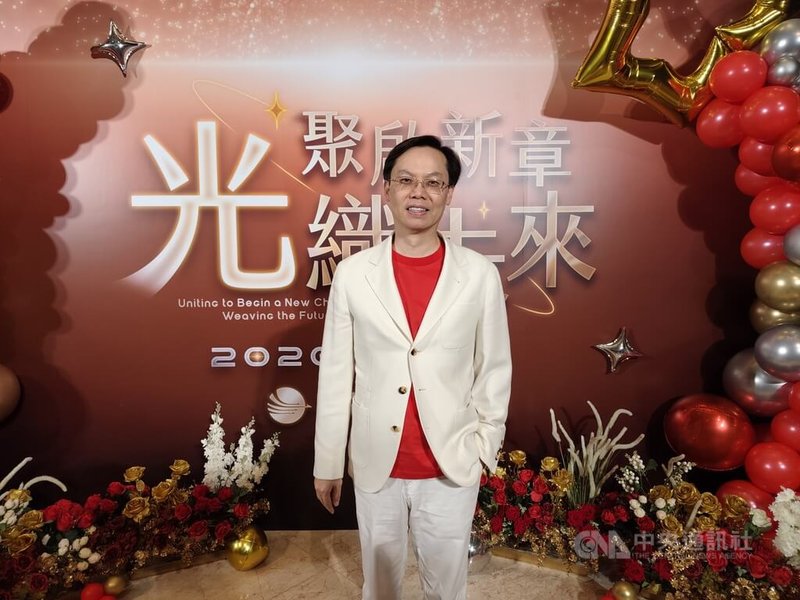 光聚晶電董事長凃俊光（圖）26日出席集團春酒表示，集團轉型後，從文創走入半導體產業，因半導體為國家的命脈。中央社記者何秀玲攝　115年3月26日